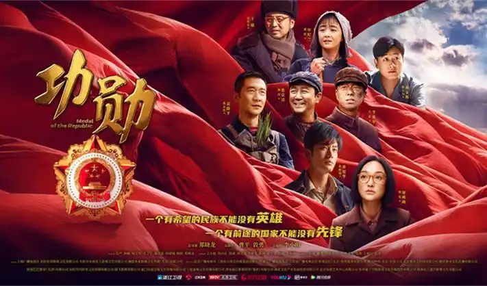 私人电影 第七次日落 海报