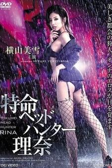 私人电影 长镜头美学 专题图